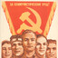 Comrade