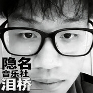 上海市第一松鼠林霄扬