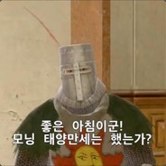 ray12031203 avatar
