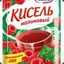 Кисель