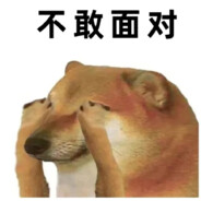 请求嗨丝激情在线