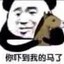 蔡徐坤