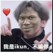 二营长的意大利炮