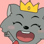 青青草原红太狼