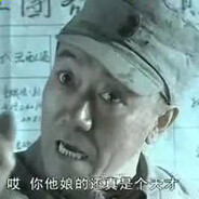 -𝓑.𝓦.𝓗-386旅李云龙