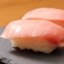 Otoro