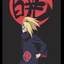 真nm白给