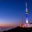 Namsan