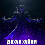 Ashalet