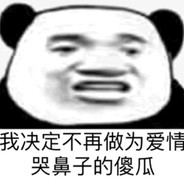 卷卷
