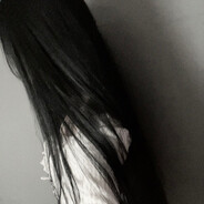 сука ебаная