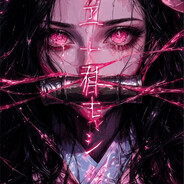 ɴᴇᴢᴜᴋᴏᶜʰᵃⁿ's avatar