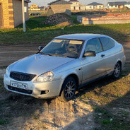 Реквием по #####