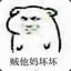 依稀