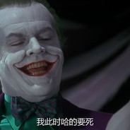 一一下等马分界线一一