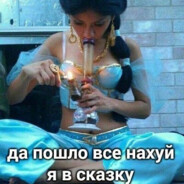 галина атакует