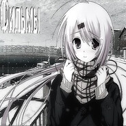 alone Steam avatar