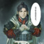 圣人宇[南海战神】
