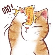 我起名字超快！