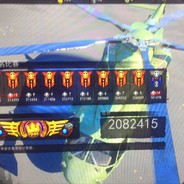 你看那人好像一条狗