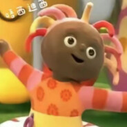 喝可乐的玛卡巴卡