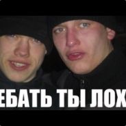 E6ATb TbI JIOX - steam id 76561197969411057