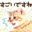 shiphter