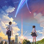 うらめし ゆうすけ