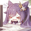 星月蓝