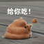 蓝色夜空