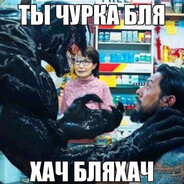 Аватар sanito.pipito