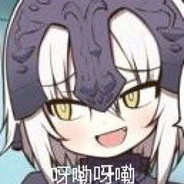 Big Avatar