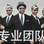 路过的小学生