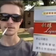 爱兄弟还是爱利群