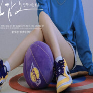 东北第一深情腿精