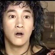 神神叨叨步惊云