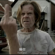 Frank  Gallagher