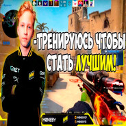 ZATUP|H1n0de - steam id 76561199384018069