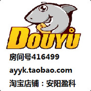 安阳盈科----强强