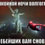 дубащитбл
