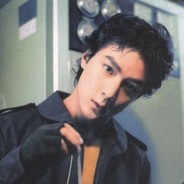 Mike