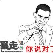 雅蠛蝶