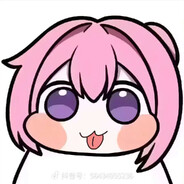 我看你是相思了