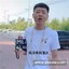 EZ  我没事我遛达