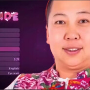 纯情性感大蟑螂