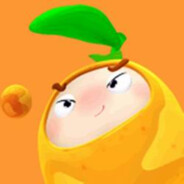 果宝特攻突破手橙留香