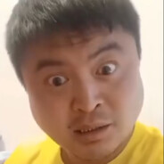 上来就是一个嚎呦哏