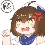 火 少 亻尔 女 马 辶 畐