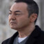 SERDAR ORTAC