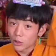 བསྟན་འཛིན་